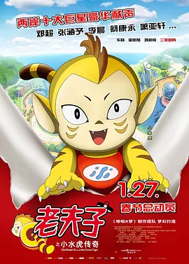 久久精品亚洲精品国产色婷